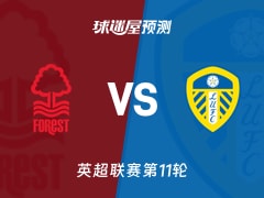 网易《剑心雕龙》发布首个贺岁短片，非3A不抽卡主打“便携单机”