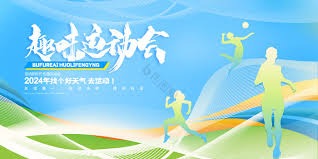 大脑从