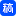 辈不