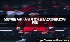 赛同样可