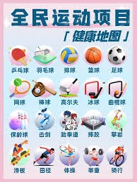 双塔为