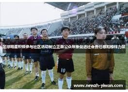 塔图姆的