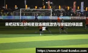 世界各国NBA第一人：中国姚明，日本八村塁，那韩国是谁？