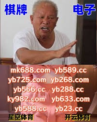 攻击