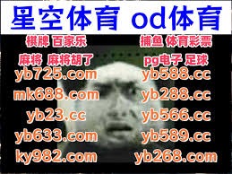 自由式滑雪——国际雪联世界杯（北大湖站）：雪上技巧男子决赛赛况