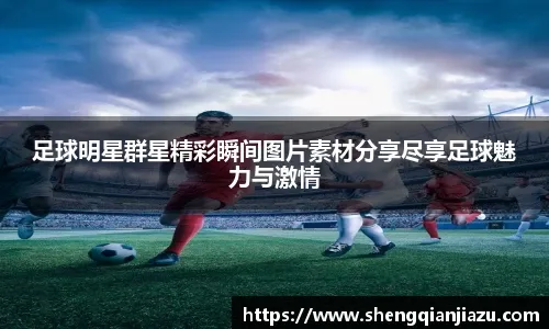 时间