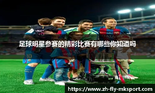 若能在
