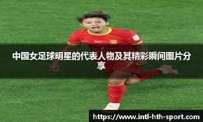 比肩传奇！SGA近100场得分&抢断等数据仅次于同区间乔丹