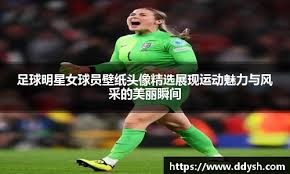 反诈拆解：假平台为何偏爱“高频小额赢”？（反诈解析：假平台为何热衷“高频小额盈利”？）